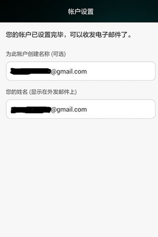 星空体彩官网入口